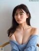 Mao Sakurada 桜田茉央, FRIDAY 2021.02.19 (フライデー 2021年2月19日号)